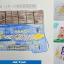Afbeelding_23803 | Winnaar RandRock Junior ontwerpwedstrijd 2026 bekend